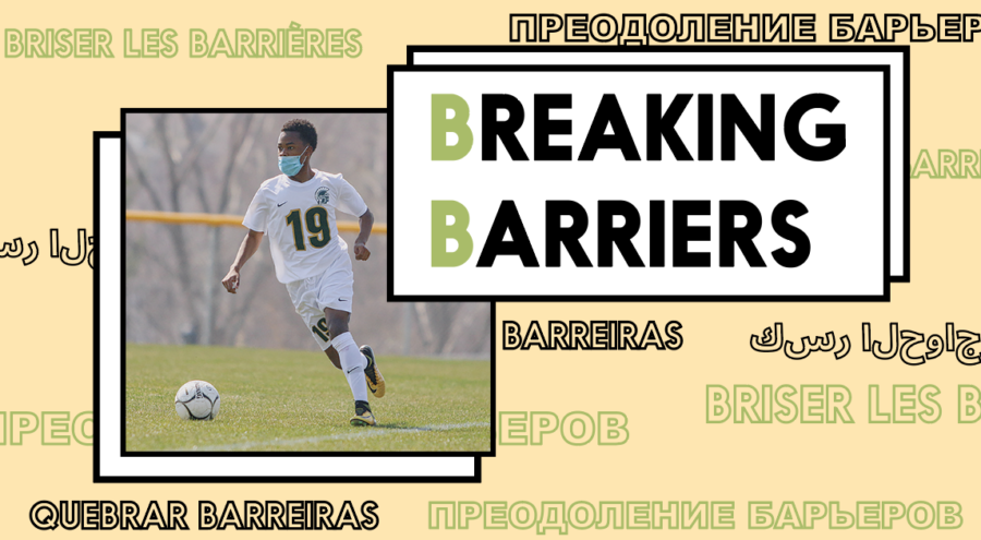 Former ELL student, Ben Nkolobise 22, shares how playing soccer has had an impact on him.