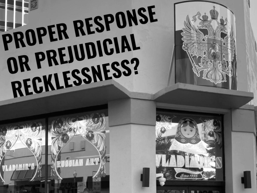 Proper response or prejudicial recklessness?
